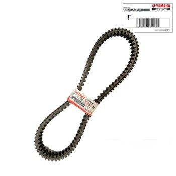 Xmax 250 Kayış Orjinal 2018-2025