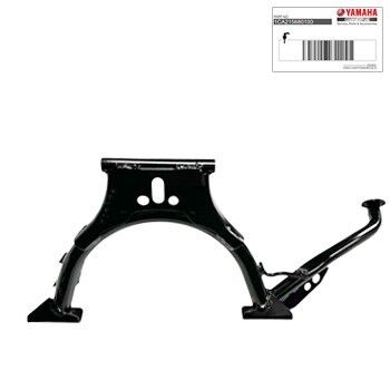 Nmax 125 Orta Sehpa Orjinal 2015-2020