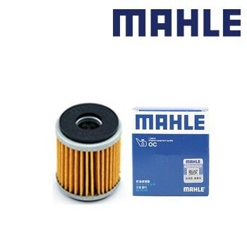 Xmax 250 Yağ Filtresi Mahle 2023-2025