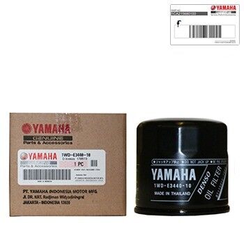 R 25 Yağ Filtresi Orjinal 2019-2023