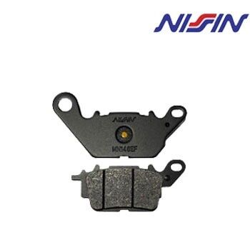 Nmax 125 Arka Disk Balata Nissin 2015-2025