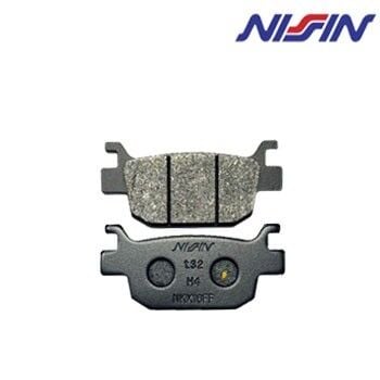 Sh 125 Arka Disk Balata Nissin