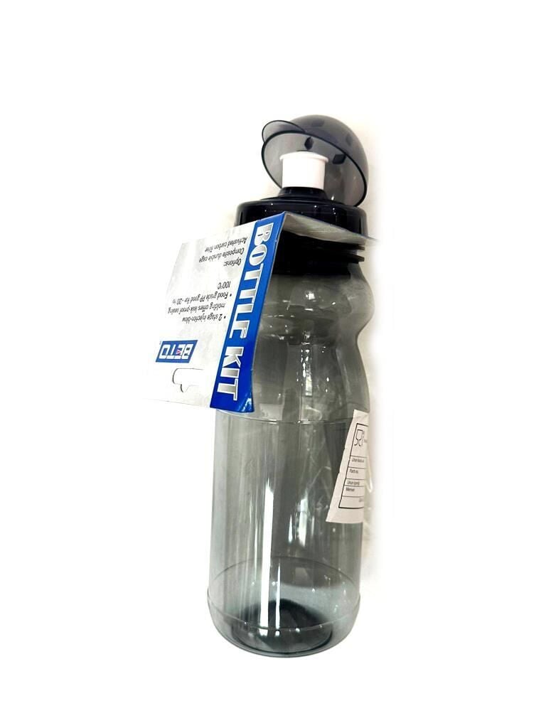 Beto Buttle Kit 650 ml Sürücü Matarası - Gri Suluk