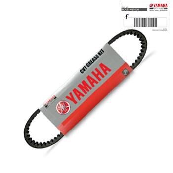 Yamaha Nmax 125-150 Kayış Orjinal 2021-2023