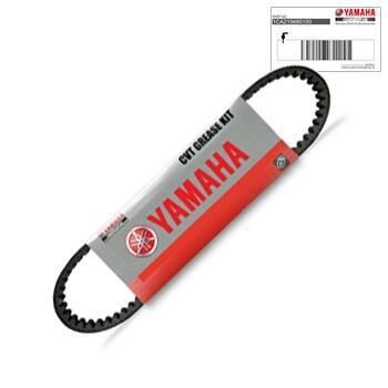 Nmax 125 Kayış Orjinal 2015-2020